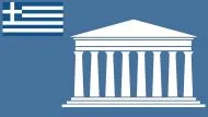 Griechenland