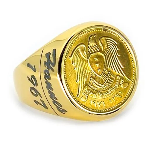 Persönliche Gravur macht diesen Syrien Ring zu einem einzigartigen Schmuckstück.