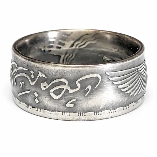 Münzring Ägypten 25 Piaster Geflügelte Sonne Kobras Silber 720er Größe 60 bis 72