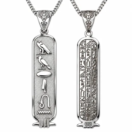 Ägyptische Namenskartusche aus 925 Sterling Silber – personalisiert mit deinem Namen in Hieroglyphen