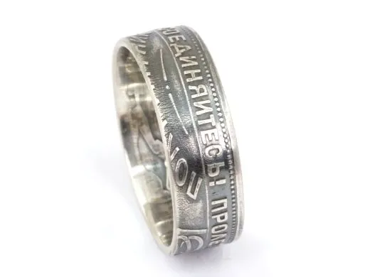 Münzring Russland UDSSR 50 Kopeken 1924 Silber 900er Größe 54 bis 64