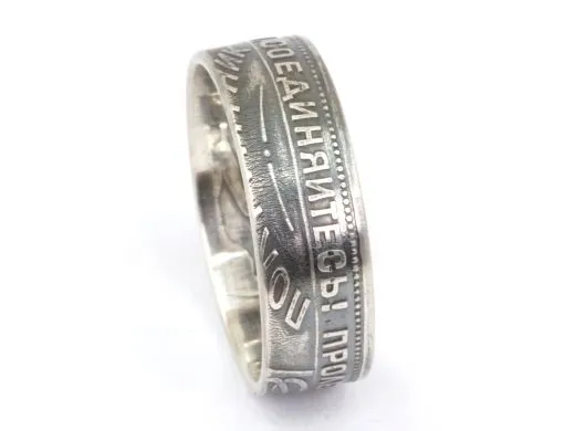 Münzring Russland UDSSR 50 Kopeken 1924 Silber 900er Größe 54 bis 64