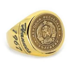 Münze: 2 Stotinki Bulgarien Prägejahr: 1962 Motiv: Staatswappen und Schriftzug 9 IX 1944 НАРОДНА РЕПУБЛИКА БЪЛГАРИЯ.