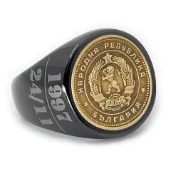 Münze: 2 Stotinki Bulgarien Prägejahr: 1962 Motiv: Staatswappen und Schriftzug 9 IX 1944 НАРОДНА РЕПУБЛИКА БЪЛГАРИЯ.