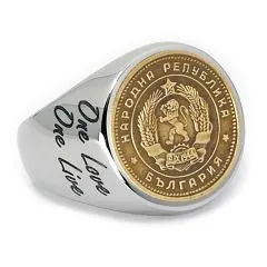 Münze: 2 Stotinki Bulgarien Prägejahr: 1962 Motiv: Staatswappen und Schriftzug 9 IX 1944 НАРОДНА РЕПУБЛИКА БЪЛГАРИЯ.