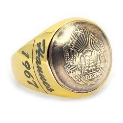 Münze: 5 Bani Rumänien (gewölbt) Prägejahr: 1952-1957 Motiv: Staatswappen der Volksrepublik Rumänien