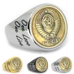 Münzring UdSSR Sowjetunion 2 Kopeken 1961-1991 Staatswappen Edelstahl • Personalisierbar