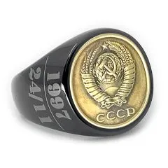 Münze: 2 Kopeken UdSSR Sowjetunion Prägejahr: 1961-1991 Motiv: Staatswappen der UdSSR und Text CCCP