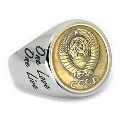 Münze: 2 Kopeken UdSSR Sowjetunion Prägejahr: 1961-1991 Motiv: Staatswappen der UdSSR und Text CCCP