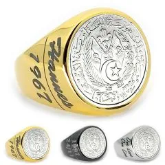 Münzring Algerien 2 Centimes 1964 Staatswappen Edelstahl • Personalisierbar