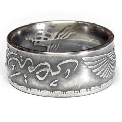 Münzring Ägypten 25 Piaster Geflügelte Sonne Kobras Silber 720er Größe 60 bis 72