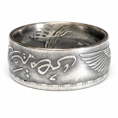 Münzring Ägypten 25 Piaster Geflügelte Sonne Kobras Silber 720er Größe 60 bis 72