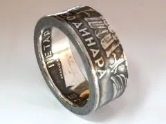 Münzring Jugoslawien 50 Dinara 1938 Silber 750er Größe 58 bis 72