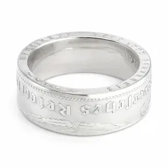 Münzring Deutsches Reich 5 Reichsmark Adler 1936-39 Silber 900er Größe 52 bis 72 • Finish Silber