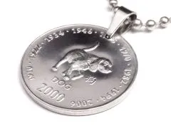 Anhänger Sternzeichen Hund Münze 10 Schilling Somaliland Ø 25 mm