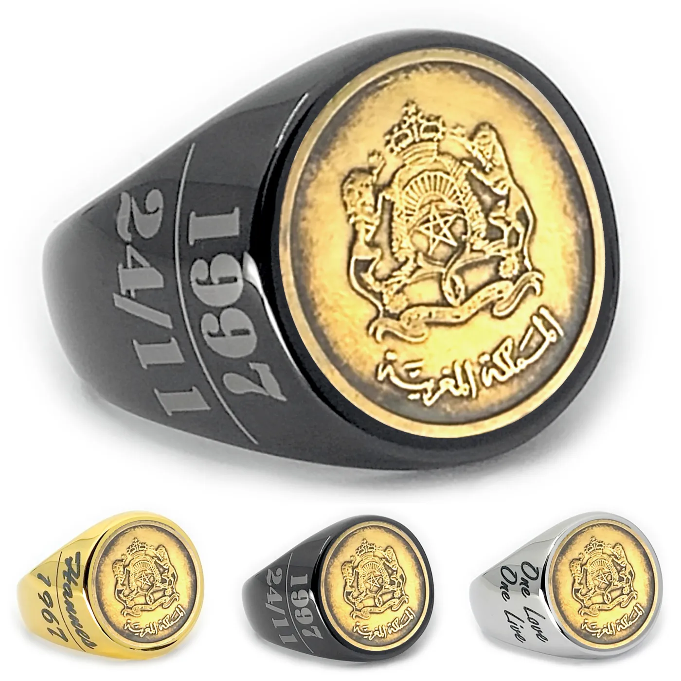 Münzring Marokko 5 Centimes 2002 Staatswappen aus Edelstahl, optional mit Gravur