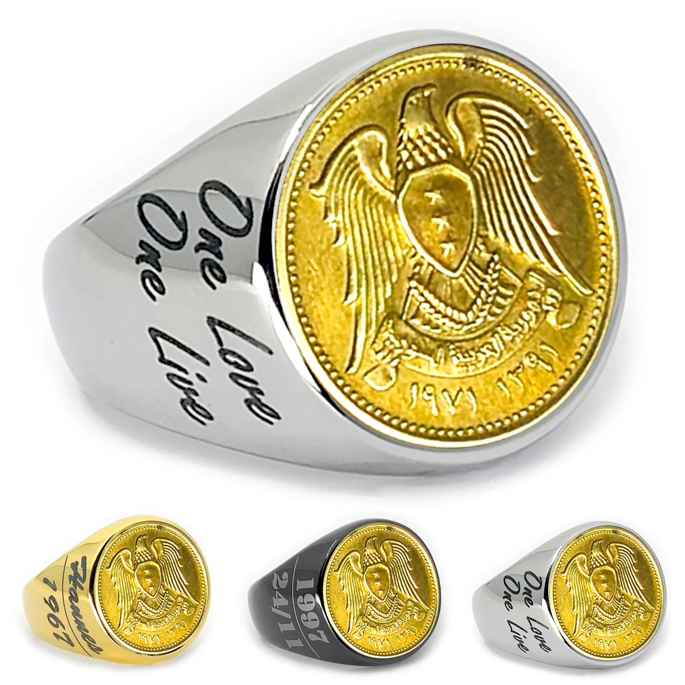 Münzring Syrien 5 Piaster 1971 Staatswappen aus Edelstahl, optional mit Gravur