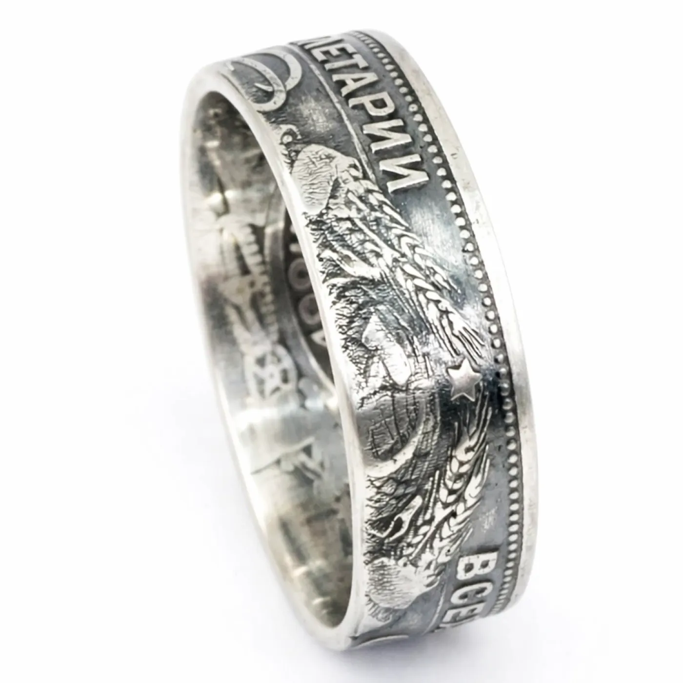 Münzring UdSSR Sowjetunion 50 Kopeken 1924 Silber 900er Größe 54 bis 64