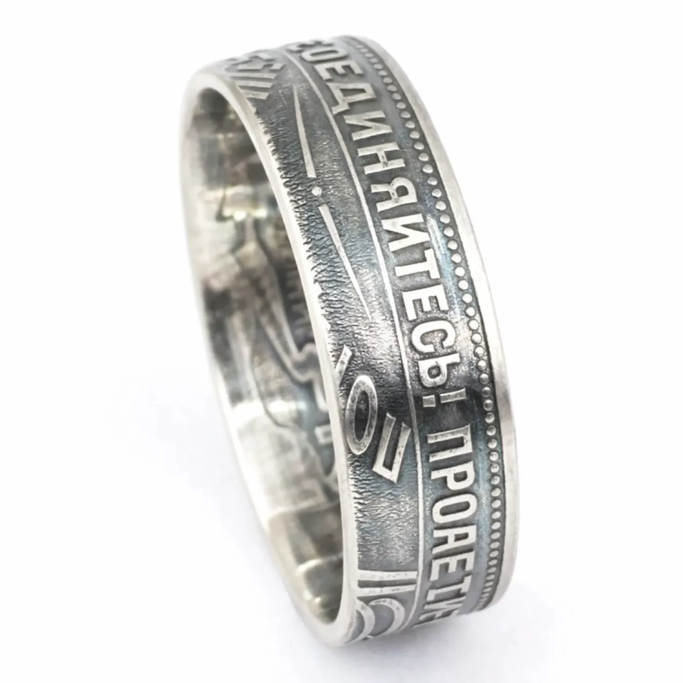 Münzring UdSSR Sowjetunion 50 Kopeken 1924 Silber 900er Größe 54 bis 64 – Ansicht 1