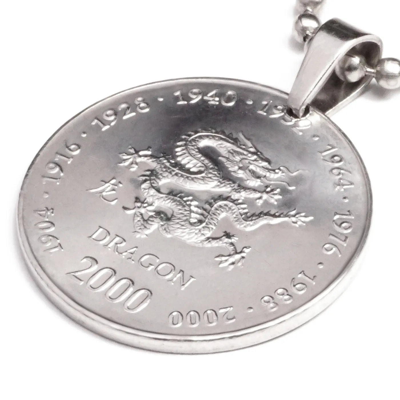 Anhänger Sternzeichen Drache Münze 10 Schilling Somaliland Ø 25 mm
