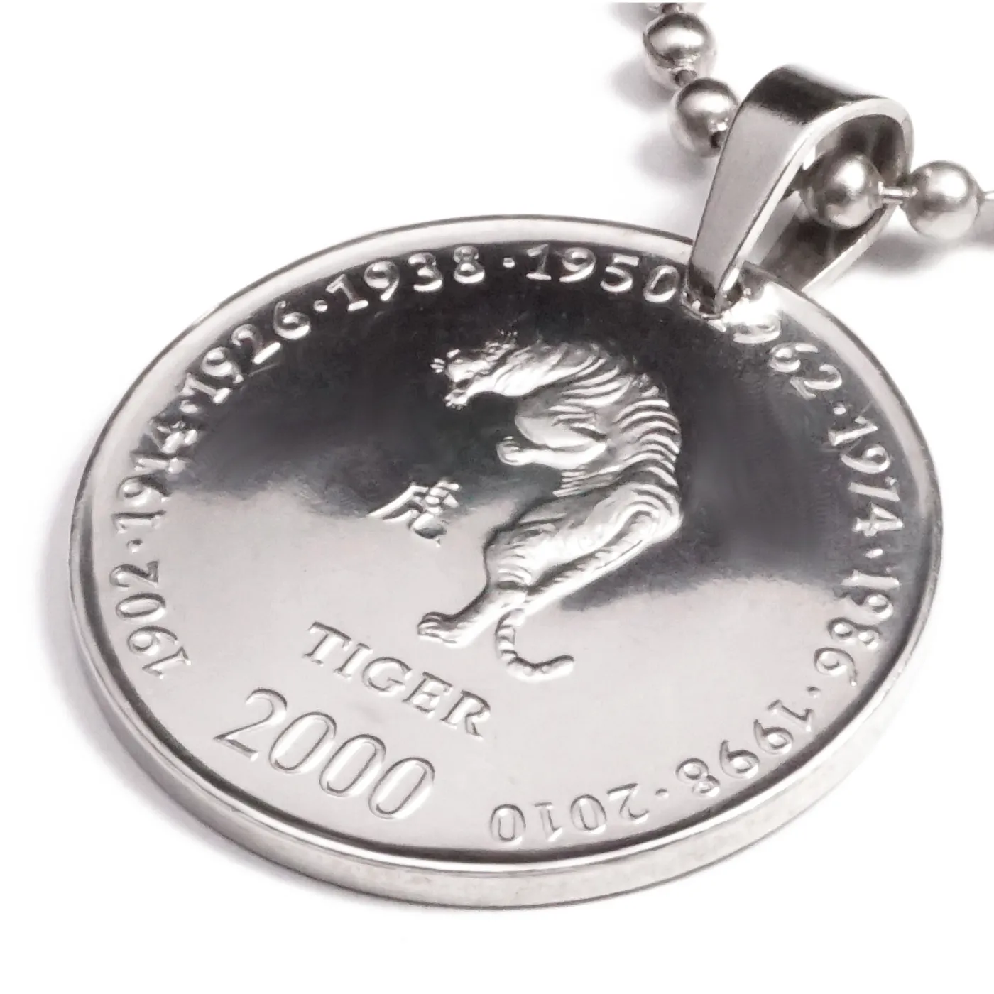 Anhänger Sternzeichen Tiger Münze 10 Schilling Somaliland Ø 25 mm