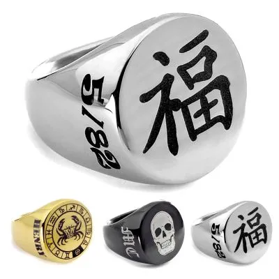 Siegelring Edelstahl mit personalisierter Lasergravur