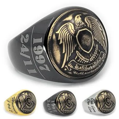 Münzring Ägypten 10 Millimes 1973-1976 Staatswappen Edelstahl • Personalisierbar