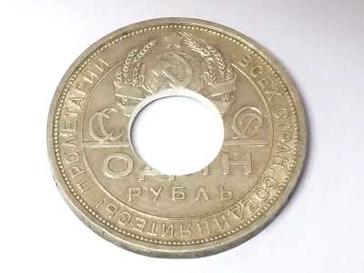 Münzring Russland - UDSSR 1 Rubel 1924 Silber 900er Größe 58 bis 72