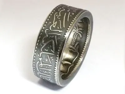 Münzring Saudi Arabien 1 Riyal Silber 917er Größe 54 bis 68